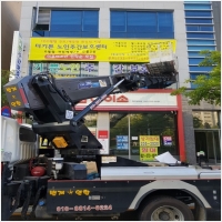 청주스카이차 청주사다리차 번개연합 PC 갤러리 19