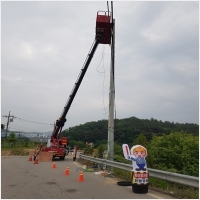 청주스카이차 청주사다리차 번개연합 PC 갤러리 2